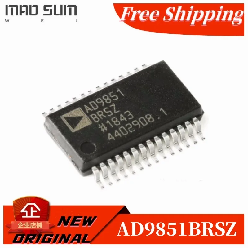 Free Shipping 1PCS~5PCS/LOT AD9851BRSZ AD9851BRSZRL AD9851 BRSZ SSOP28 100% New Original  ADC/DAC –  DDS CLOCK DRIVER