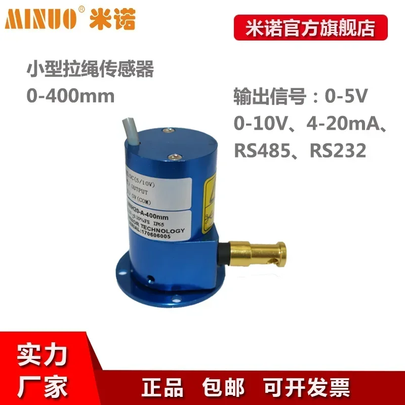 2026 Mini Miniature MNH-20A-400 Miniature Round End Face Resistance Pull Rope Displacement Sensor Pull Wire Sensor