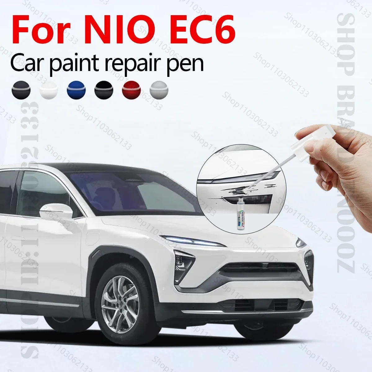 

Ручка для ремонта автомобильной краски для NIO EC6 2019-2025 аксессуары для ремонта царапин синий зеленый фиолетовый белый черный красный серый AR лаванда