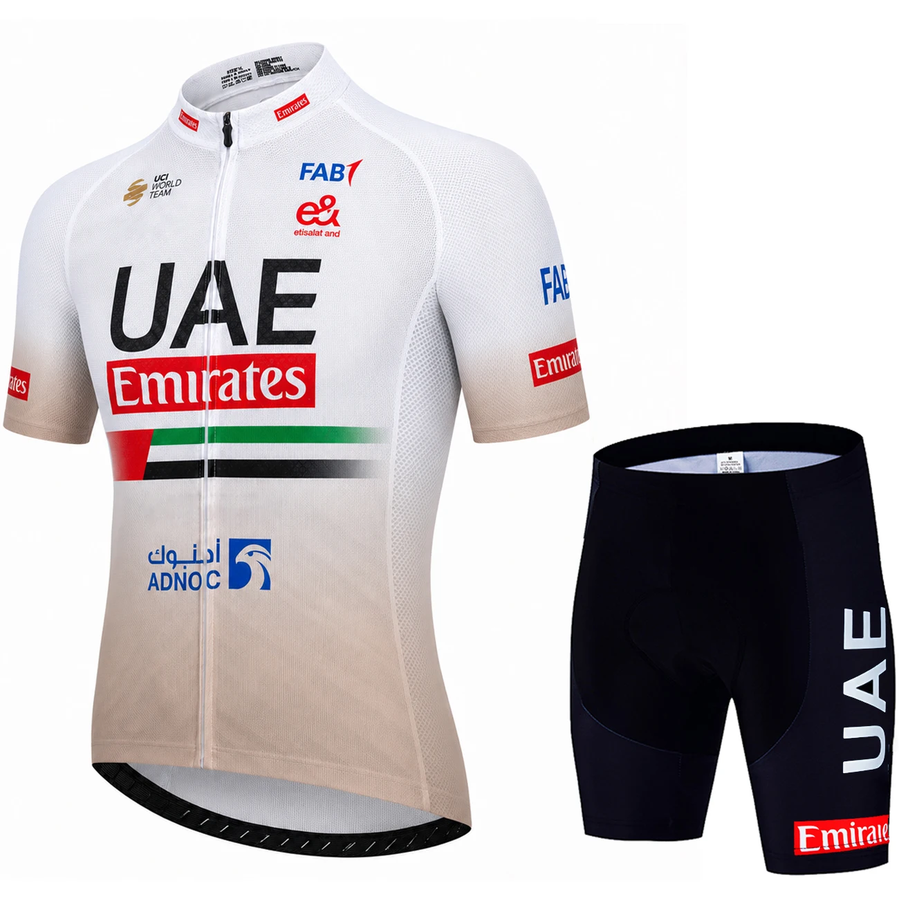 ชุดกีฬาผู้ชายจากยูเออี เสื้อผ้ - Men Accessories Uae บทวิจารณ์และราคา