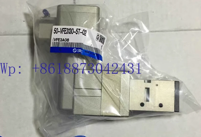 （1PC）SMC Explosion-…