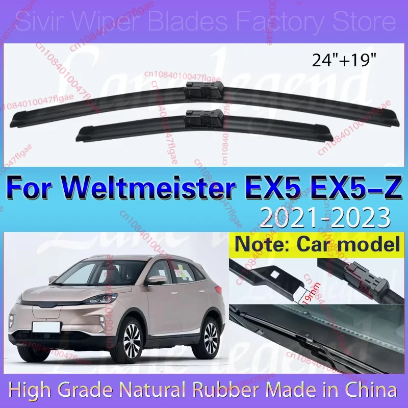 

For Weltmeister EX5 EX5-Z 2021 2022 2023 Car Wiper LHD Front Wiper Blades Windshield Windscreen Window Car Rain Brushes 24"+19"
