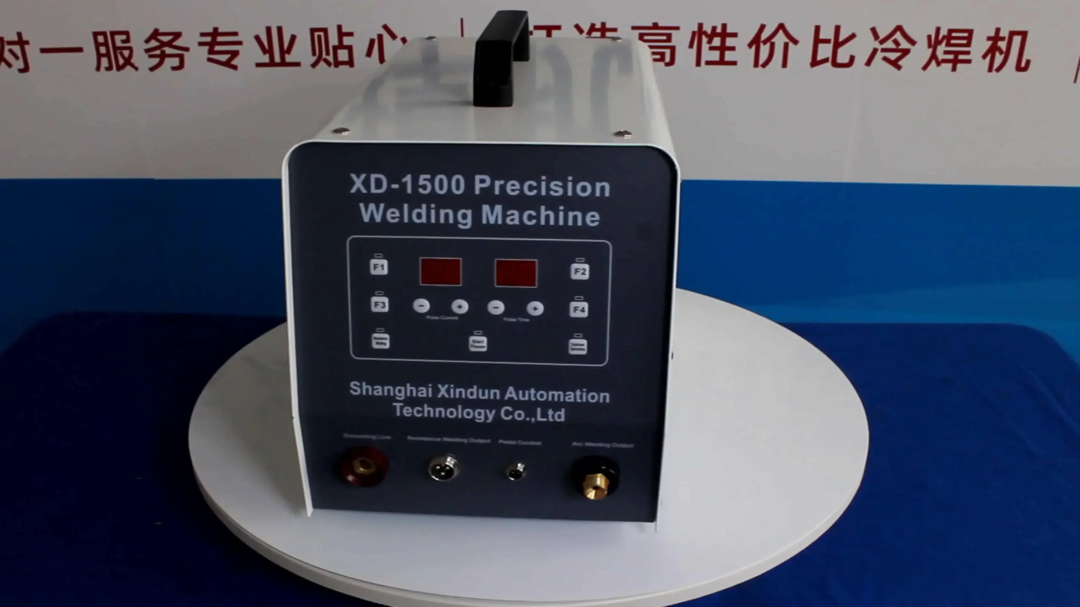 XD-1500 Intelligent Precision Cold Welding Machine Repair For Industrial Usage /Mini Cold Welding Machine 110v