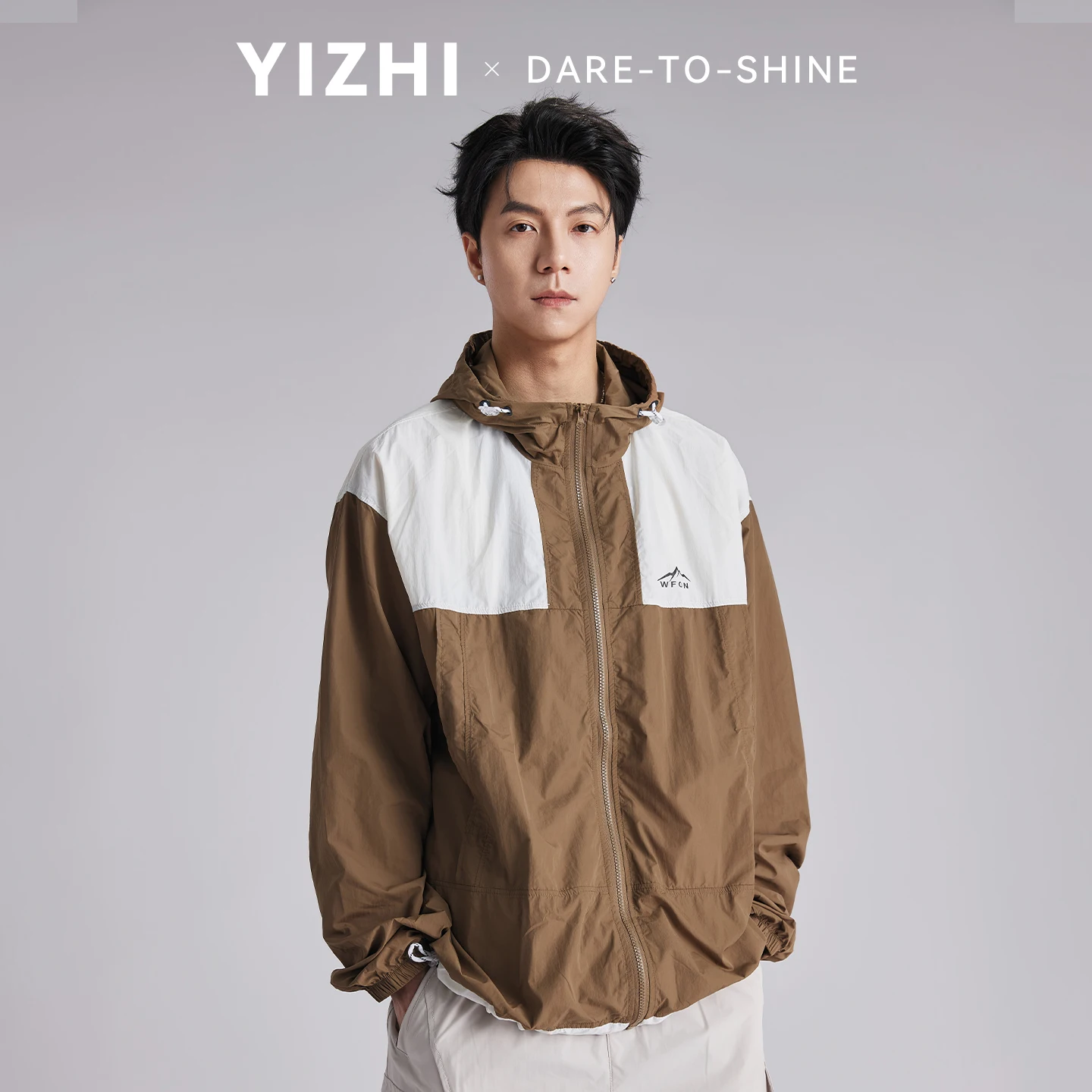 Giacca con cappuccio color blo - Windbreaker Men Zip recensione e prezzo