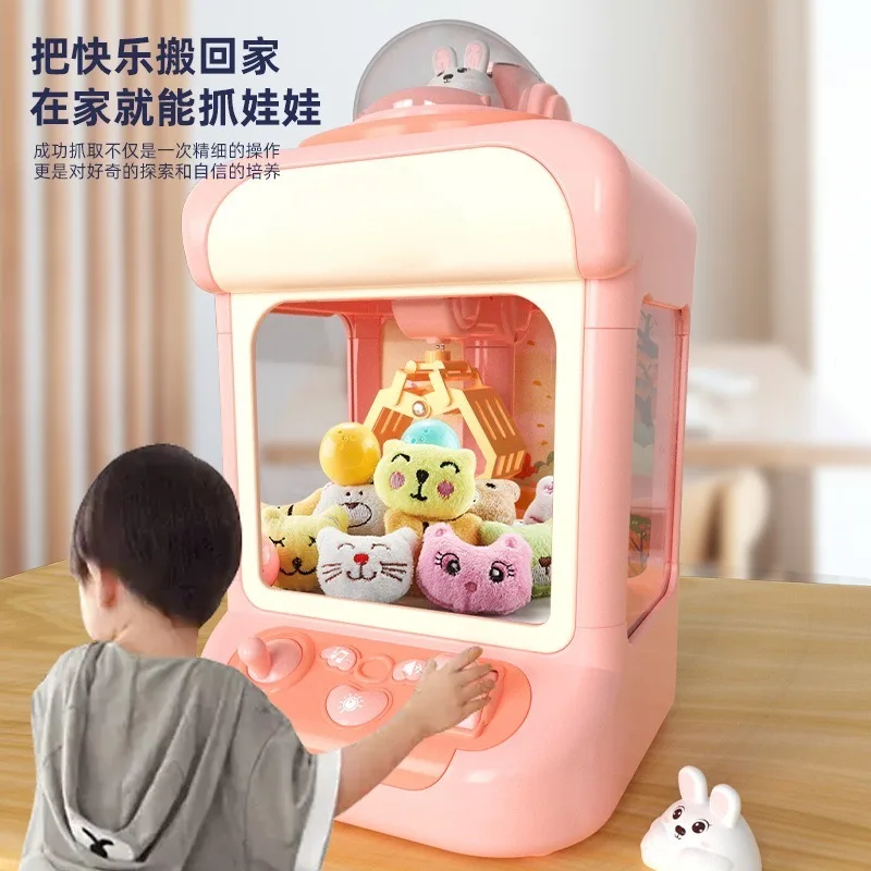 Children's electric doll grabbing machine sound and light coin-operated egg-twisting household clip doll machine boys and girl