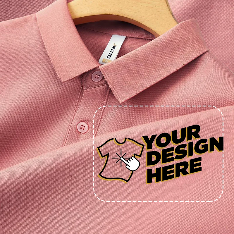 قميص بولو عالي الجودة بلون سادة وجيد التهوية وماص للعرق - طباعة شعار مجاني (قطعة واحدة بسيطة) - تي شيرت مخصص احترافي