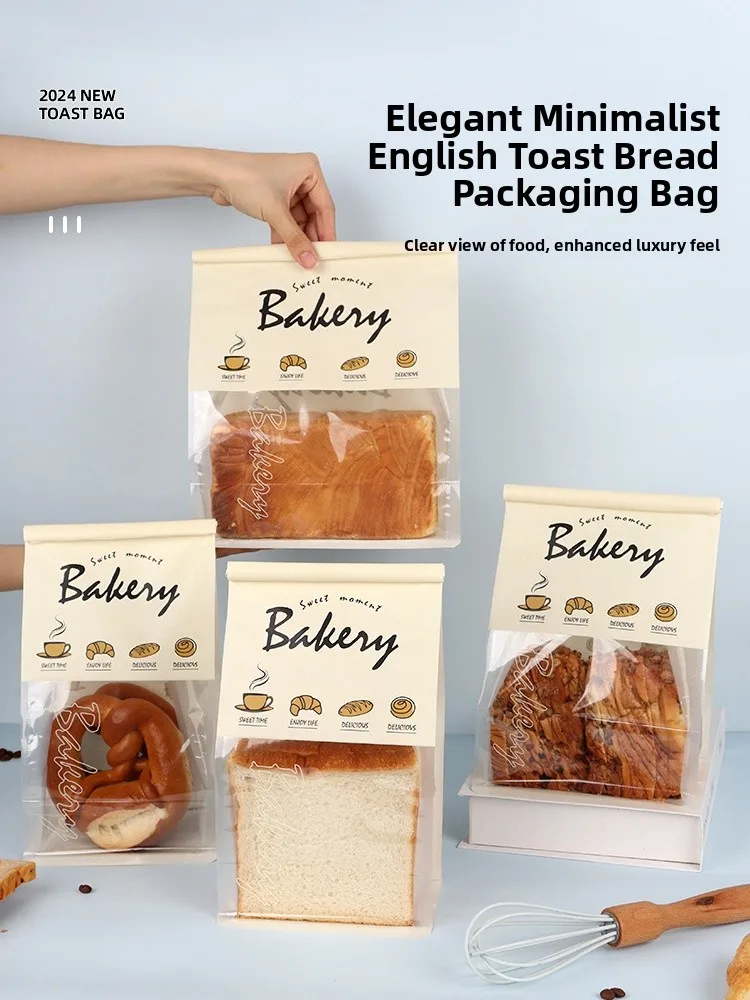 

Thiened Krt Paper Bag Toast Bag Sliced Self-Sealing Baking Soda Biscuit Bag 250g 450g Bread Paaging Bag for Kitchen Use