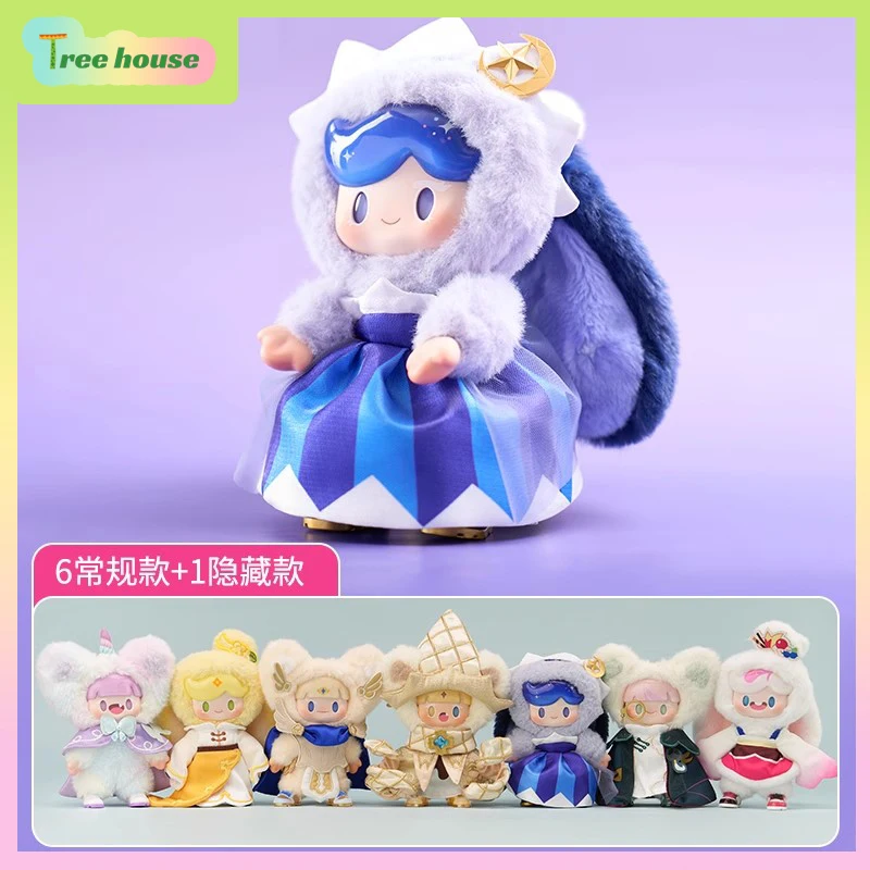 

Original Ado Blind Box Cookie Man Kingdom Series Mystery Box Trendy Toys Plush Doll Ornament Action Cute Figure Custom Gifts