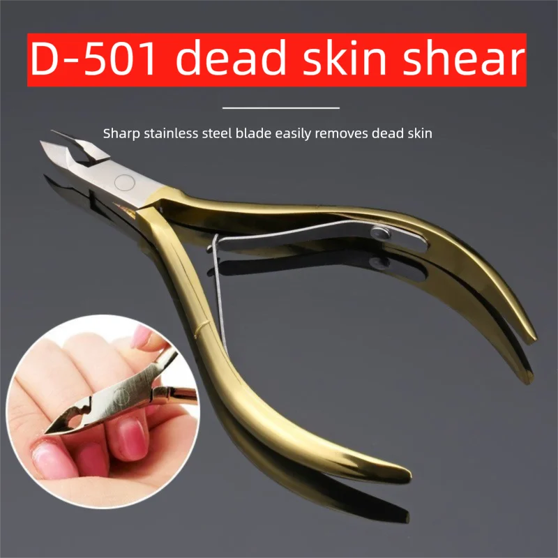 

Stainless Steel Nail Art Dead Skin Scissors D501 Manicure Nail Scissors Toenail Peeling Dead Skin Barb Nail Art Tool
