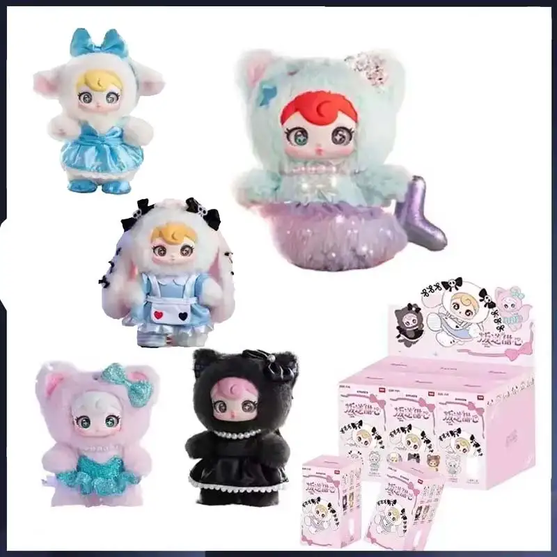 

Sunny Coco Rebellious Sweetheart Vinyl Face Blind Box Doll Pendant Fashionable Girl'S Birthday Gift Collectible Toy