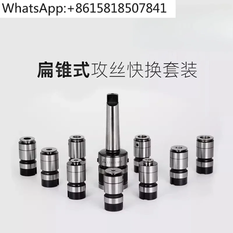 L39 Collet Tap Collet Collet Quick Change Set