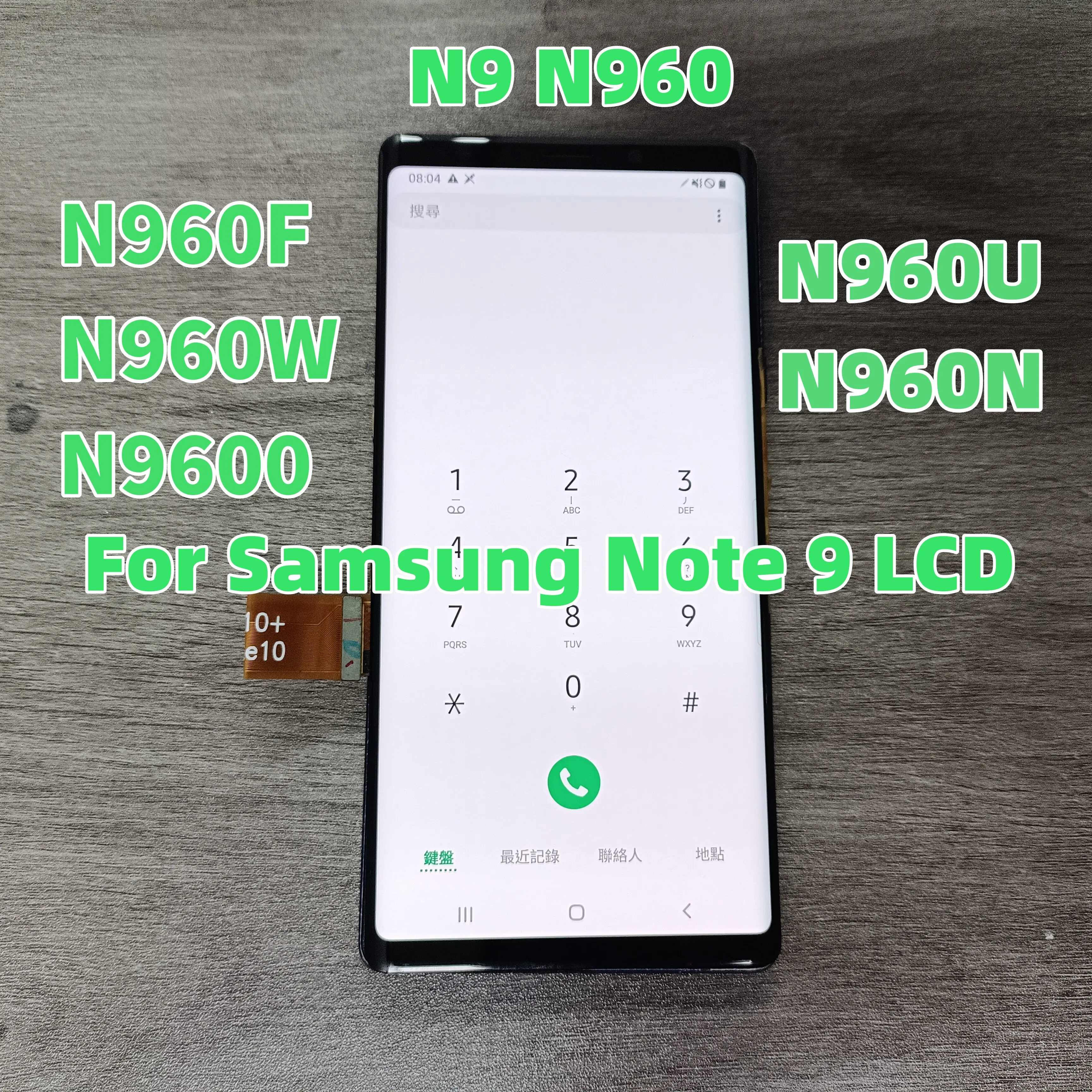 Super AMOLED For Samsung Galaxy Note9  Display Note 9 N960 N960U N960DS LCD+Touch Screen Digitizer Parts Replacement With Defect