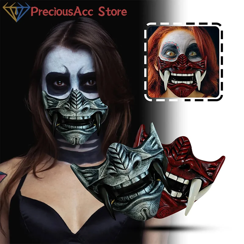 Japanese Samurai On… - image