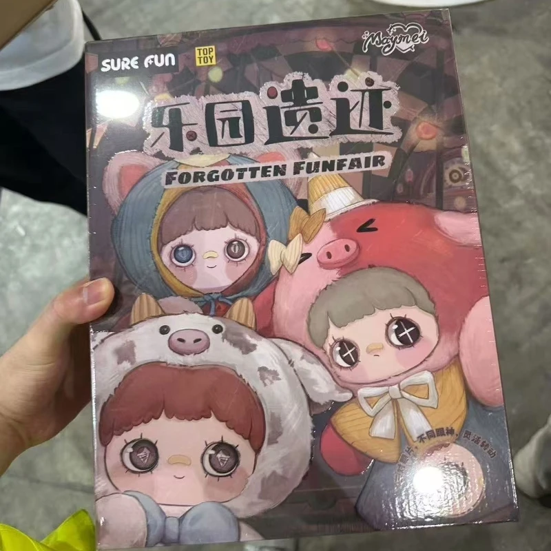 

Maymei 33 см Moldy Paradise Remains 400% серия кукол Gross, плюшевая глухая коробка, мягкие и милые модные украшения, украшения, подарки