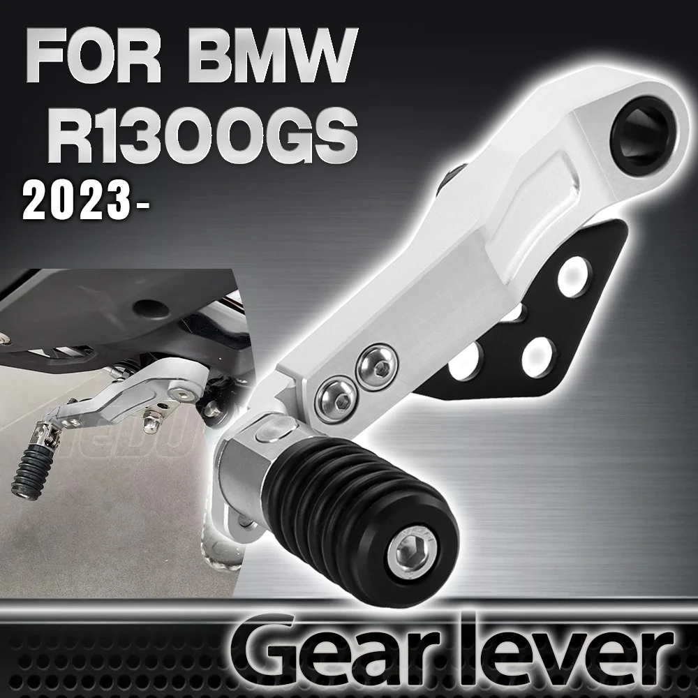 

Для BMW R 1300 GS R 1300GS R1300 GS ADV Adventure 2023 2024 2025 мотоциклетная педаль переключения передач, рычаг переключения передач, аксессуары