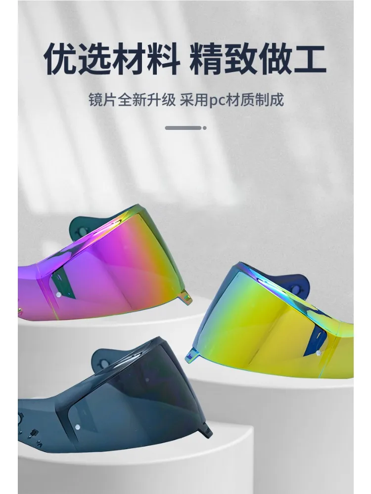 Lentille de visière pour Shark Skwal3 d-skwal I3, verre solaire D Skwal 3 VZ400, bouclier de visière de casque Ridill 2, accessoires de pare-brise de moto