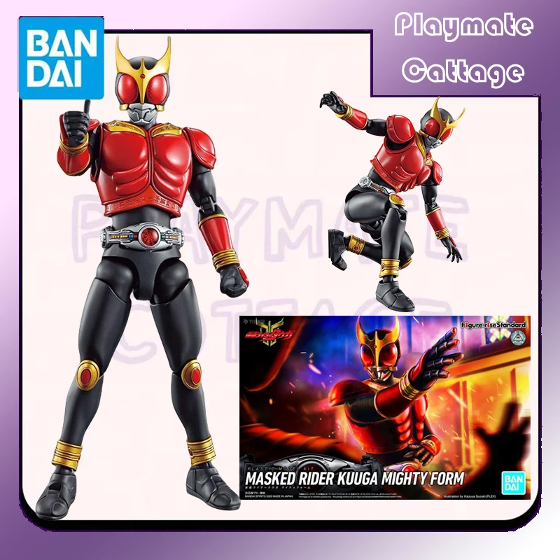 

In Stock BANDAI Original FRS Kamen Rider MASKED RIDER KUUGA MIGHTY FORM Anime Figure Model Toy Collectible Assembly GiftChildren