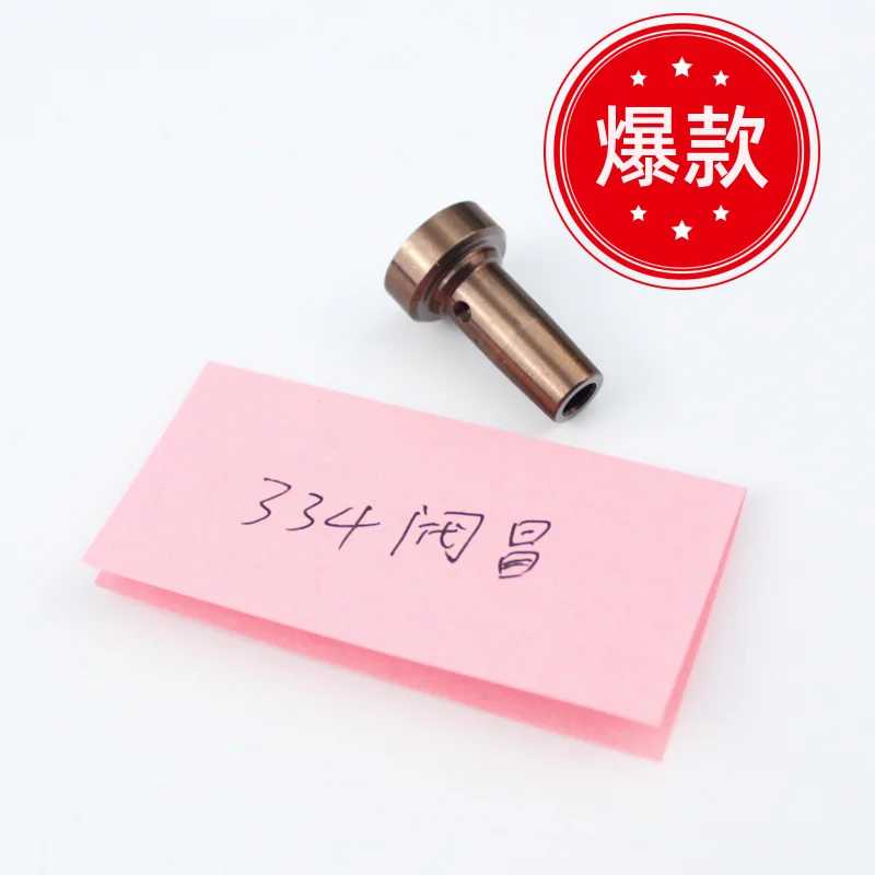 

New 334 Valve Seat Diesel Common Rail Fuel Injector Control Valve Cap F00VC01334 Injection 334 Valve Bonnet Valve Head