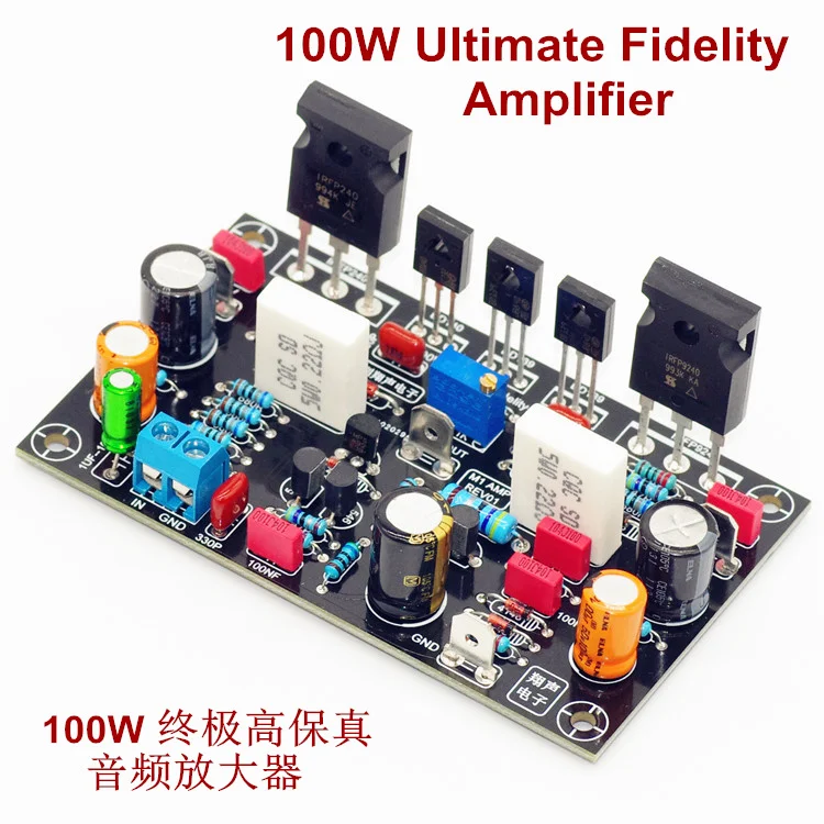 

MOS Tube Power Amplifier Board Kit IRFP240.9240 Field Effect Transistor Power Amplifier Board DIY Power Amplifier Audio