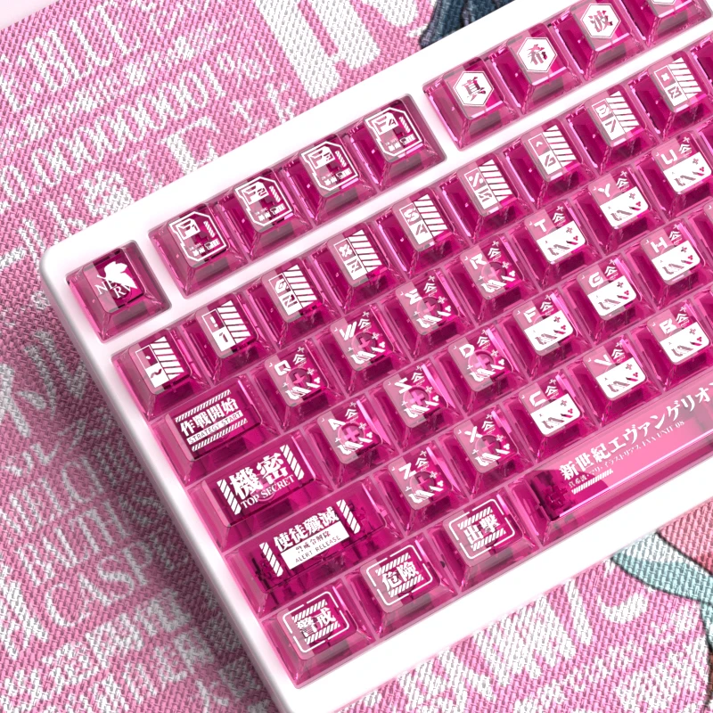 Shuangpin light transmission original factory height small full set of PBT sublimation keycaps suitable for Meijia lion wooting