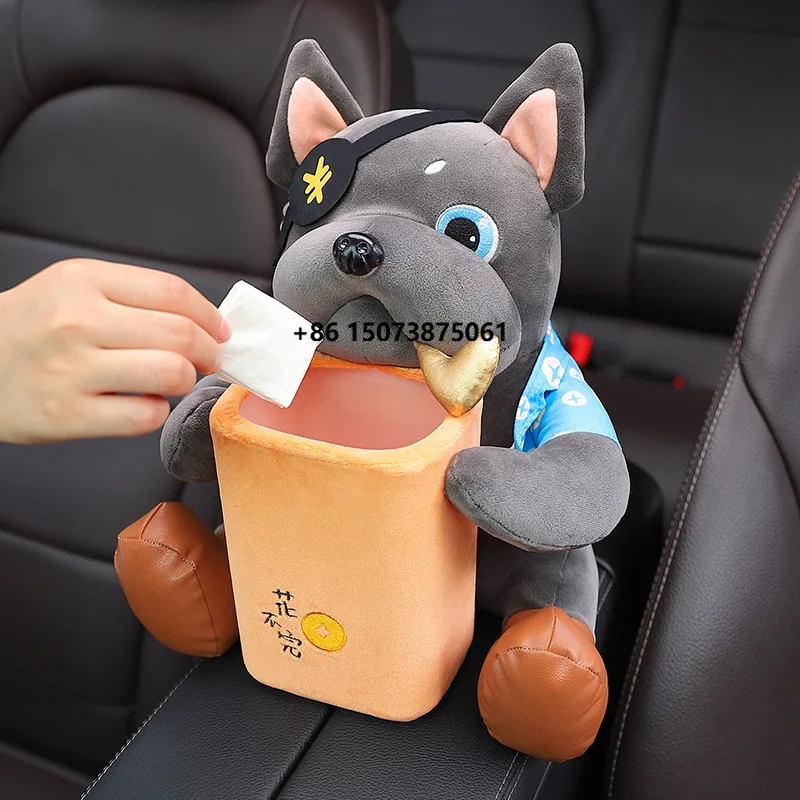 Creative Two-in-One Multifunctional Car Armrest Tissue and Trash Box Paper Can Decoration Supplies