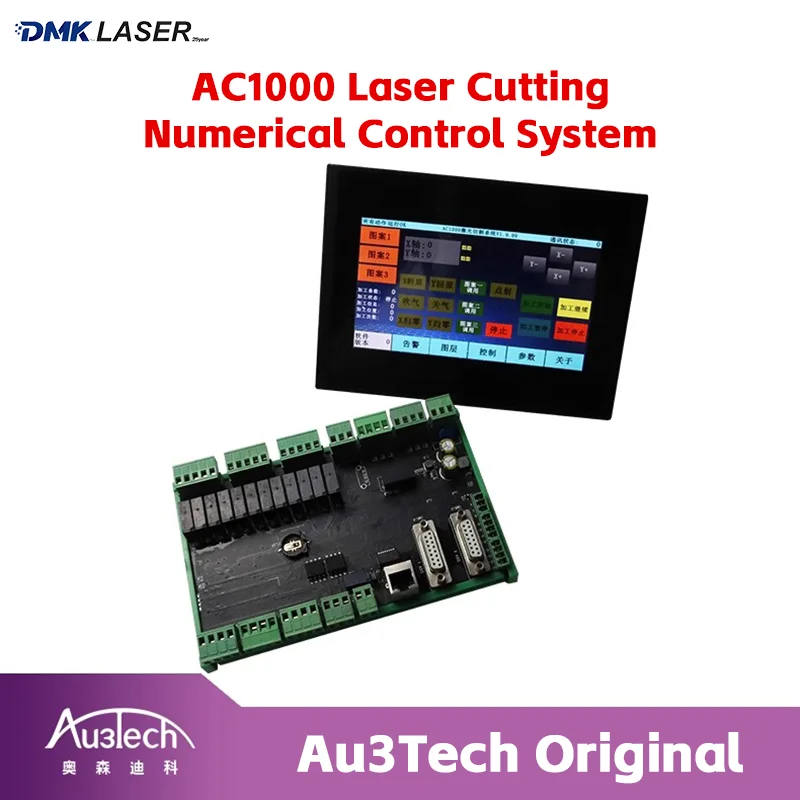 Au3Tech-AC1000 Corte a laser Sistema de Controle Numérico, 2 Eixos, 3 Eixos Controlador, Tela Sensível Ao Toque, Cabeça De Corte A Laser