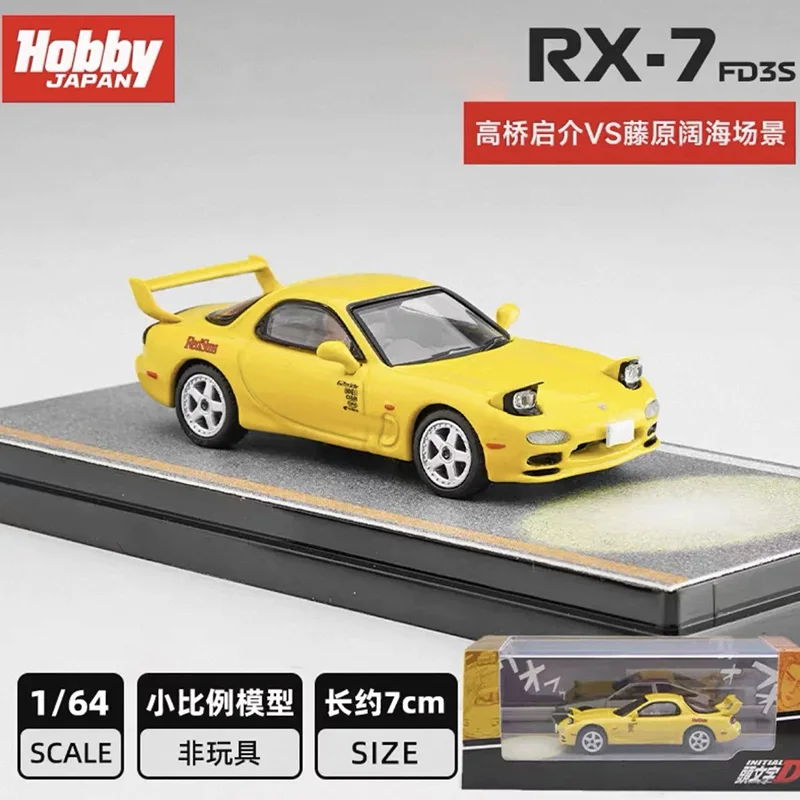 

Hobby Japan Diecast Alloy 1: 64 RX-7 FD3S RED SUNS Car Model Classics Adult Souvenir Gift Static Display