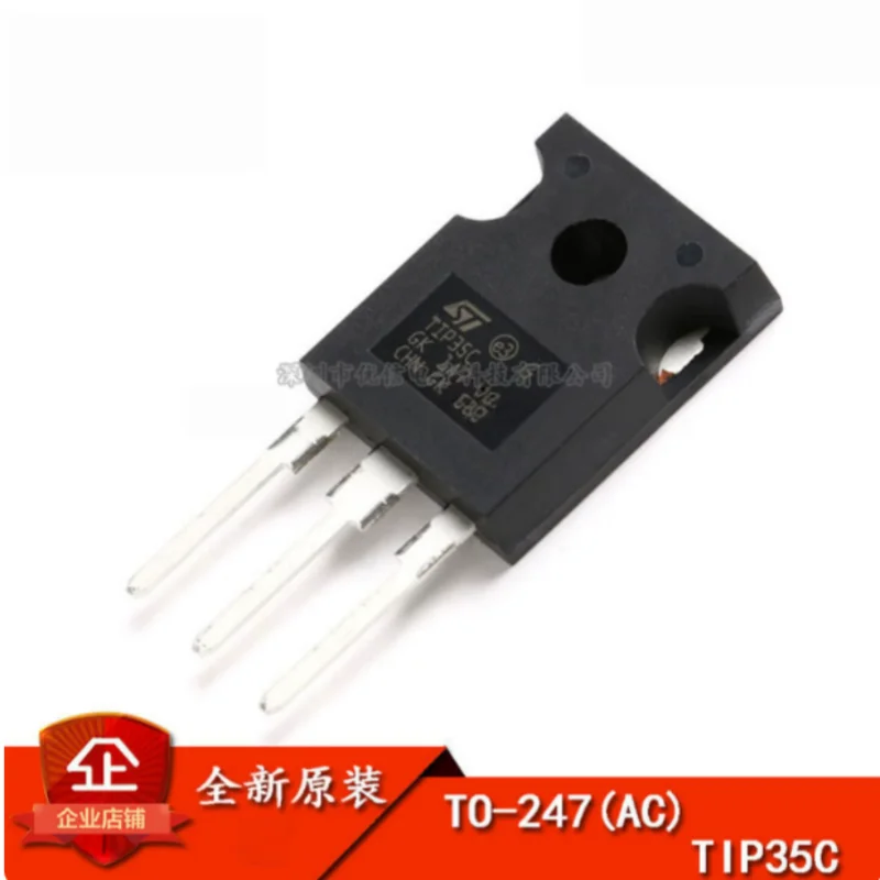 10PCS TIP35C TIP36C Complementary Power Transistor NPN PNP 25A 100V TO-247 Power Amplifier BJT New Original Electronic Component