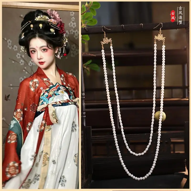 Vintage Hair Accessories for women Beaded Hairpin for Hanfu Hairdress