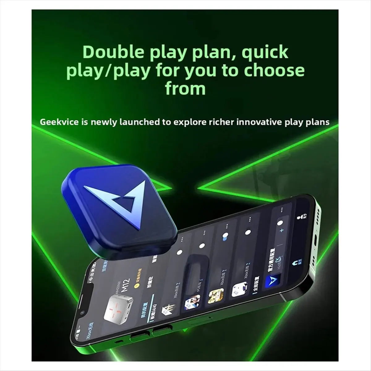 Dynamic Mobile Game Keyboard for Delta Force Mouse Controller Converter for Native Games for Call of Duty for Android for IOS