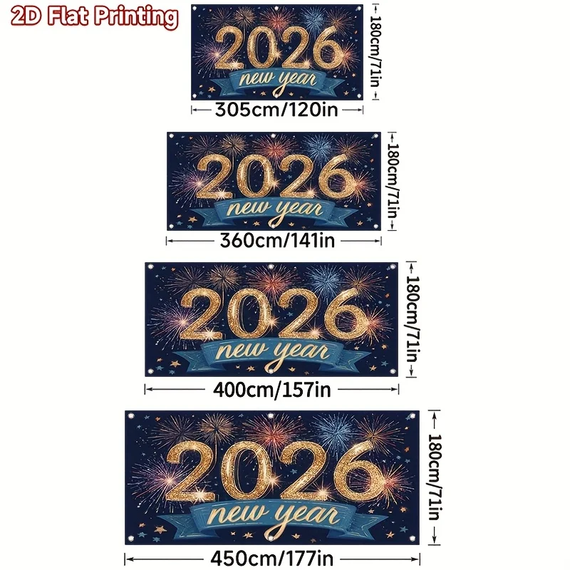 علم باب ثنائي الأبعاد خطة ثنائية الأبعاد، 1 2026 علم حفلة رأس السنة الجديدة - الألعاب النارية للمهرجانات وتصميم الحروف الذهبية