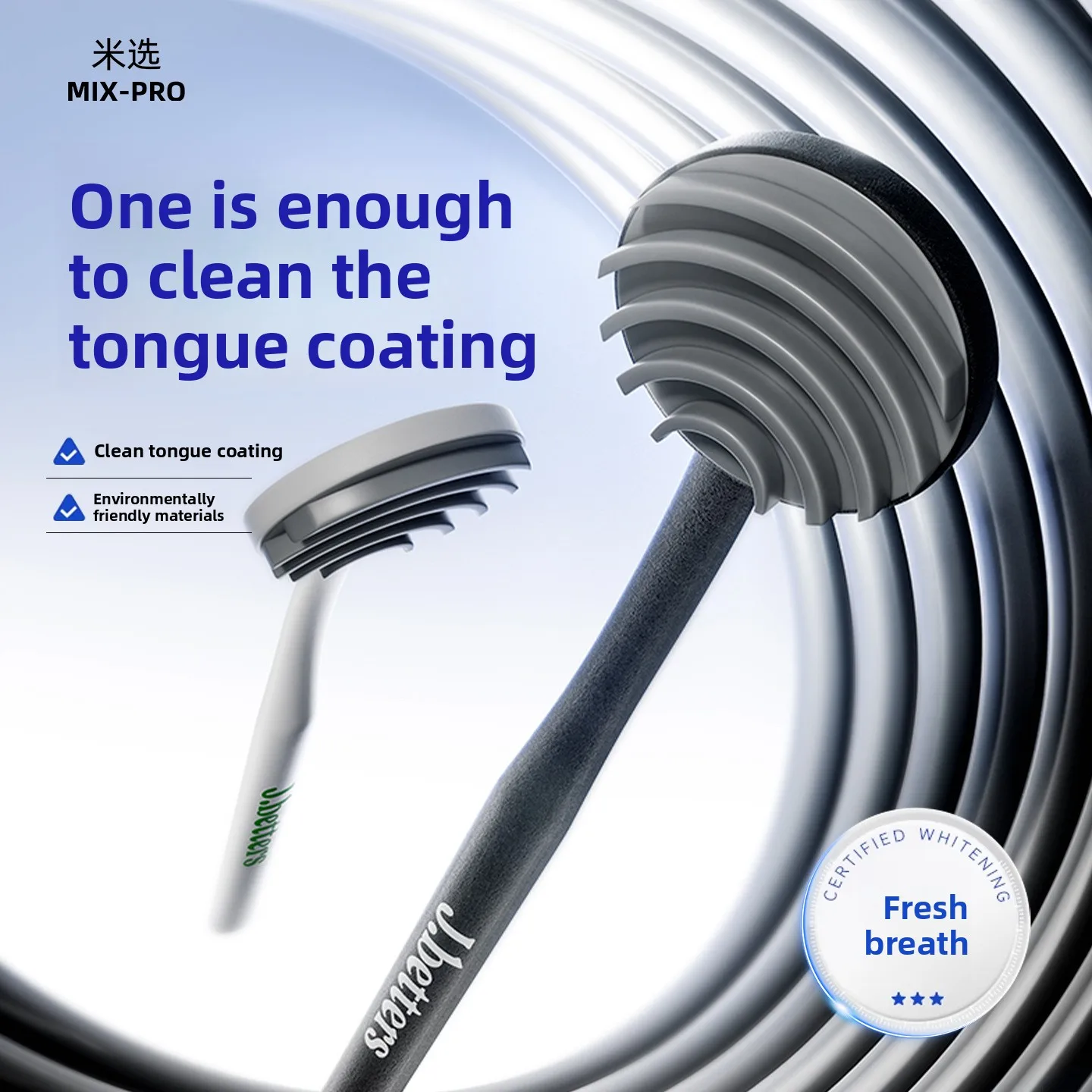 Adult specific silicone tongue scraper, single pack, for household use, to remove tongue coating and brush fresh breath