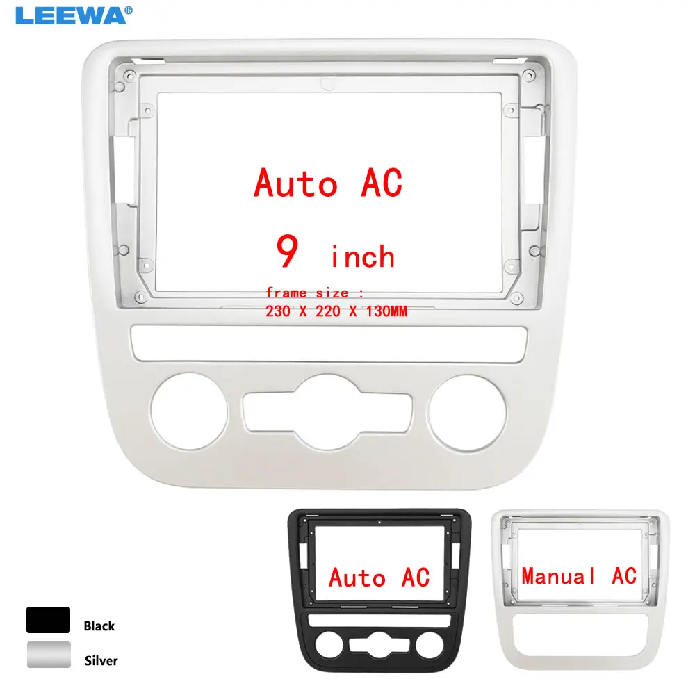 

LEEWA Car Radio Stereo 2Din Fascia Frame for Volkswagen Scirocco (09-2014) 9 Inch Big Screen DVD Dashboard Panel Mount Trim Kit