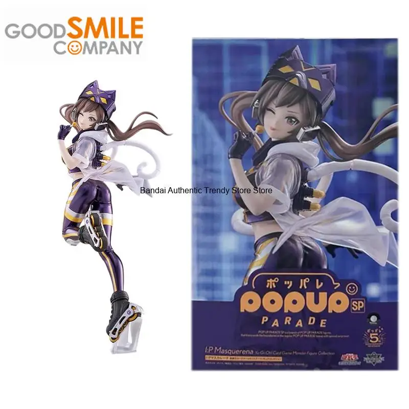 Good Smile Original Max Factory POP UP PARADE Yu-Gi-Oh! Official Card Game Anime Figure I:P Masquerena Action Figure Toys Gifts
