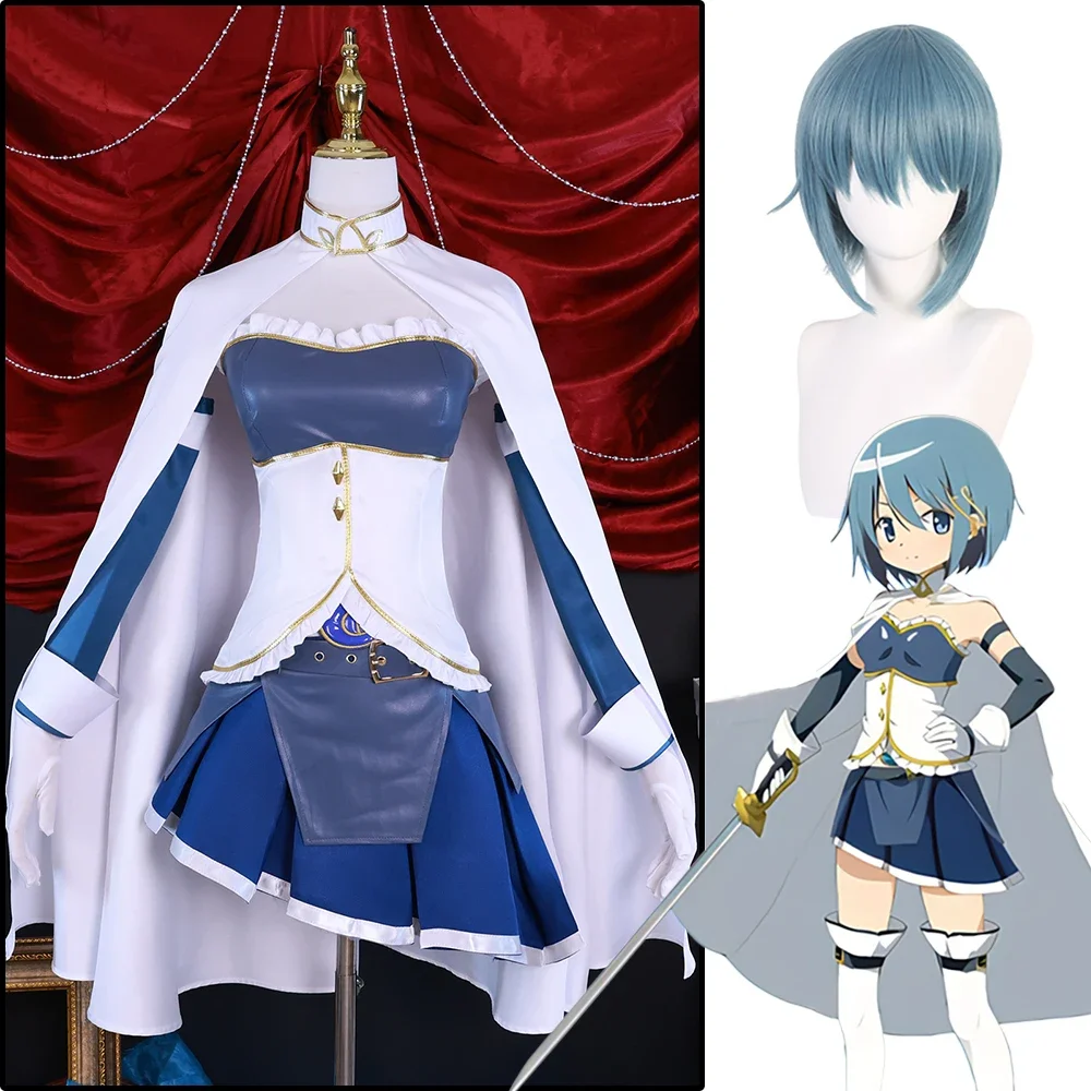 

Miki Sayaka Cosplay Costumes And Wig Anime Puella Magi Madoka Magica Role Play Uniform Female Halloween Carnival Party Outfit