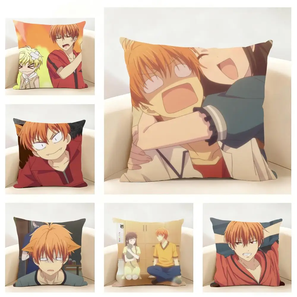 Anime F-Fruits B-Basket Kyo Sohma Tup Cushion Cover Linen Pillowcase Soft  for Sofa Bed Home Room Decor