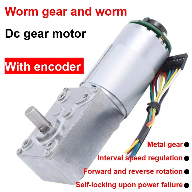 5840-555 DC 12/24V Reduction Motor High Torque Hall Encoder Self-locking Motor Forward Reverse Speed Control Electric Motor