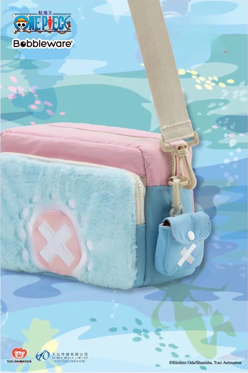 Offizielle One Piece Anime Schultertasche Luffy Zoro Chopper Umhängetasche Wasserdichte Reisetasche für Fans Sammlerstück Geschenk. – Detail 15