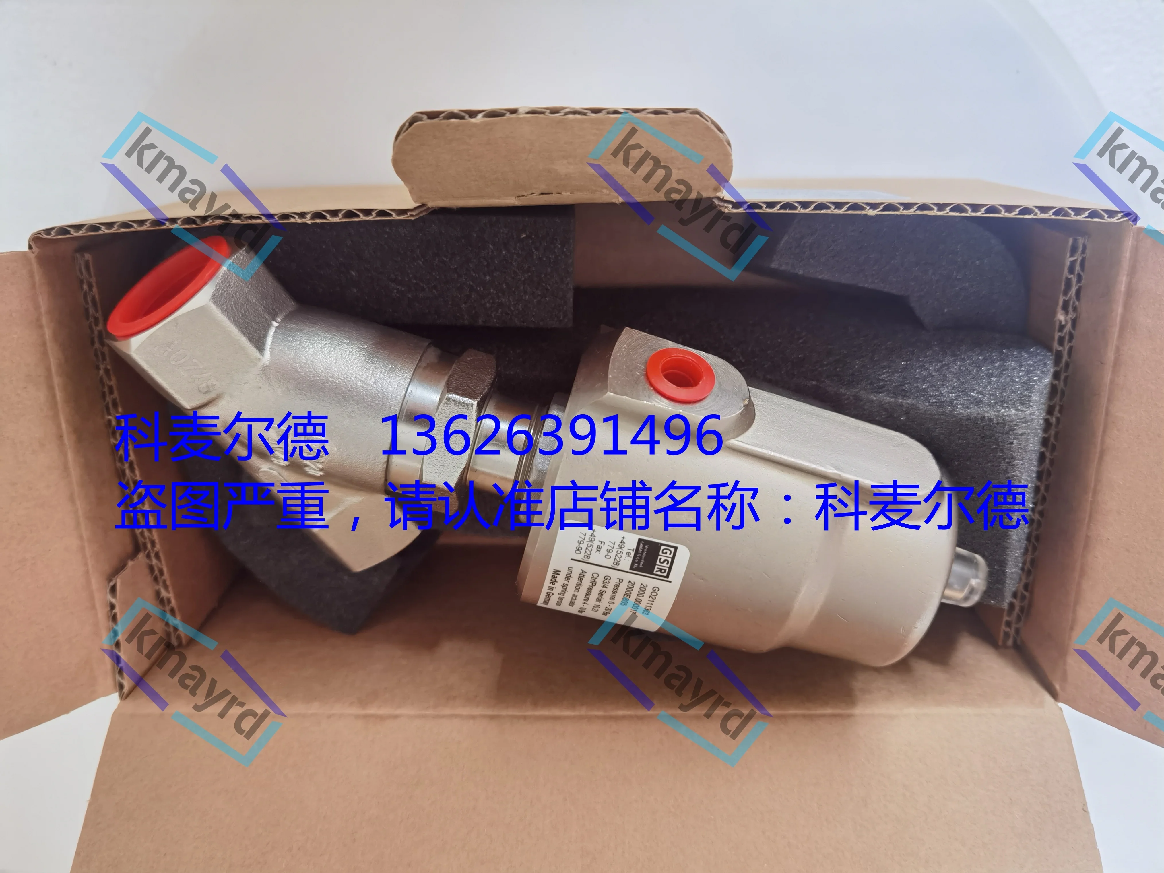 

2025.6 Germany GSR pneumatic valve, angle seat valve 2000E805