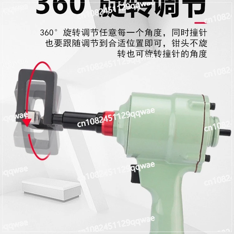 

Dynamic light steel keel pliers Riveting Punching rivet holes Keel pliers Ceiling pliers Opening holes Coated only