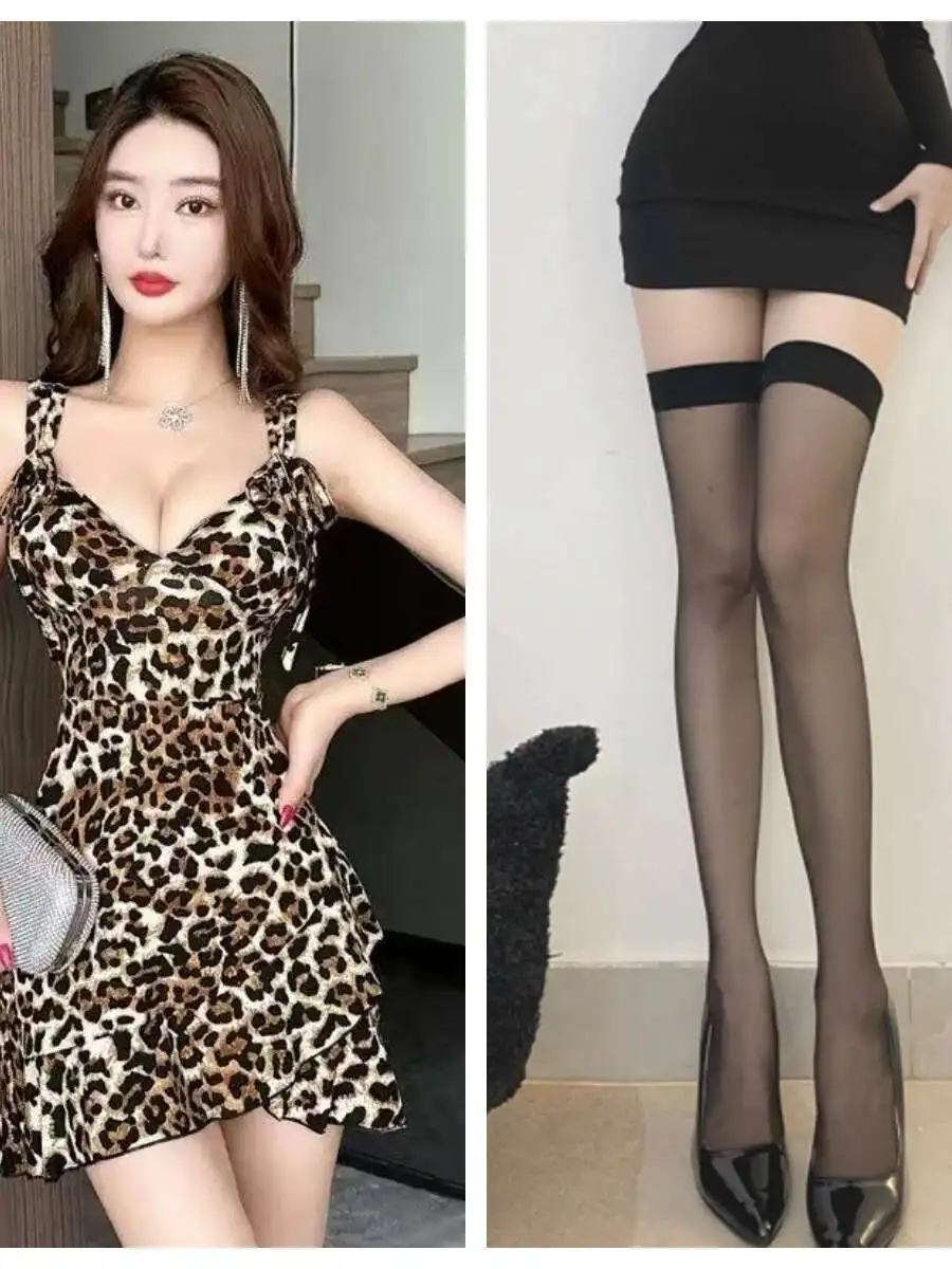 Sexy Low-Cut Leopard Print Pure Desire Sleepwear Emotional Sexy Chest Pad Nightdress Dress Elegant Tank Mini Dress Tops NTG8