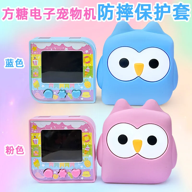 Hot Tamagotchi Sugar Cube Electronic Pet Machine Game Console English Version Children Pet Development Silicone Protective Cover