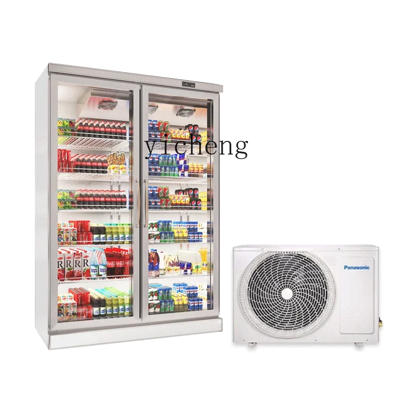 ZZ Display Cabinet Freezer Beer Refrigerated Refrigerator Split External Machine Commercial