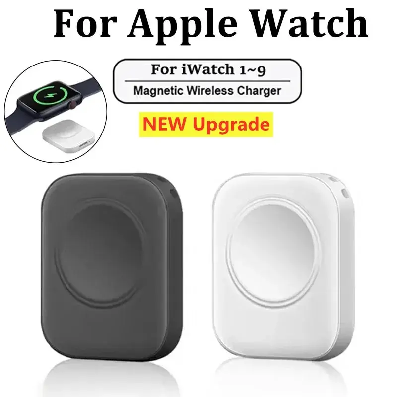 Fast Magnetic Watch Wireless Charger for Apple Watch Series IWatch 9 8 7 6 5 SE Ultra Dock Adapter Type C 8PIN Portable Charging