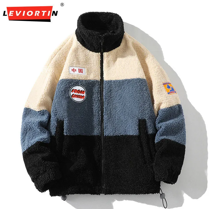 Hip Hop Lamb Fleece Winter Parka Jacket Streetwear Color Block Patchwork Cotton Thick Warm Varsity Fuzzy Coat Harajuku Jackets