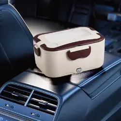 Fiambrera eléctrica de 1,5 l y 45W, calentador de alimentos portátil para coche o hogar, revestimiento de acero inoxidable 304 a prueba de fugas, 12V/24V