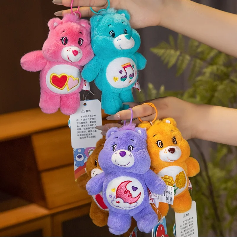 15cm Authentic Care Bear Plush Small Pendant Keychain School Bag Hanging Doll Ornament Christmas Birthday Gifts For Kids