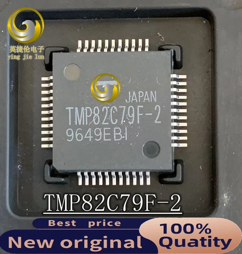 

TMP82C79F-2 QFP NEW%100