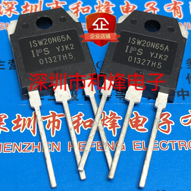ISW20N65A TO-3P 650V 20A