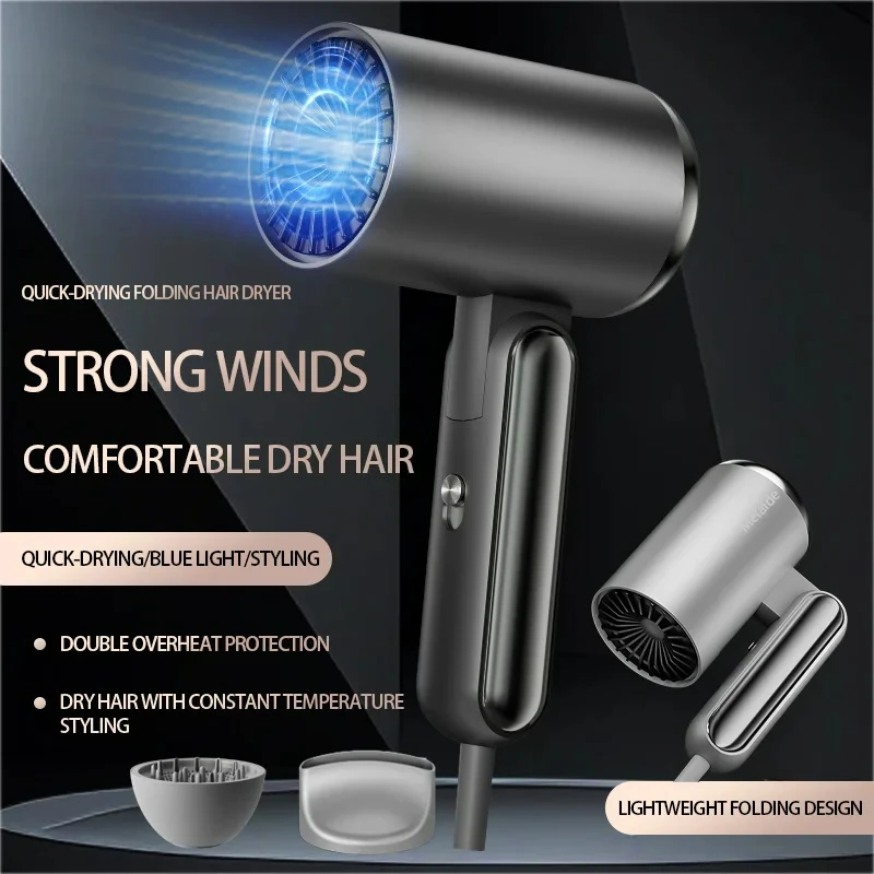 

Мини-складной фен, дорожный фен, профессиональный высокоскоростной ионный вентилятор для волос, быстросохнущий, малошумный, легкий, рождественский